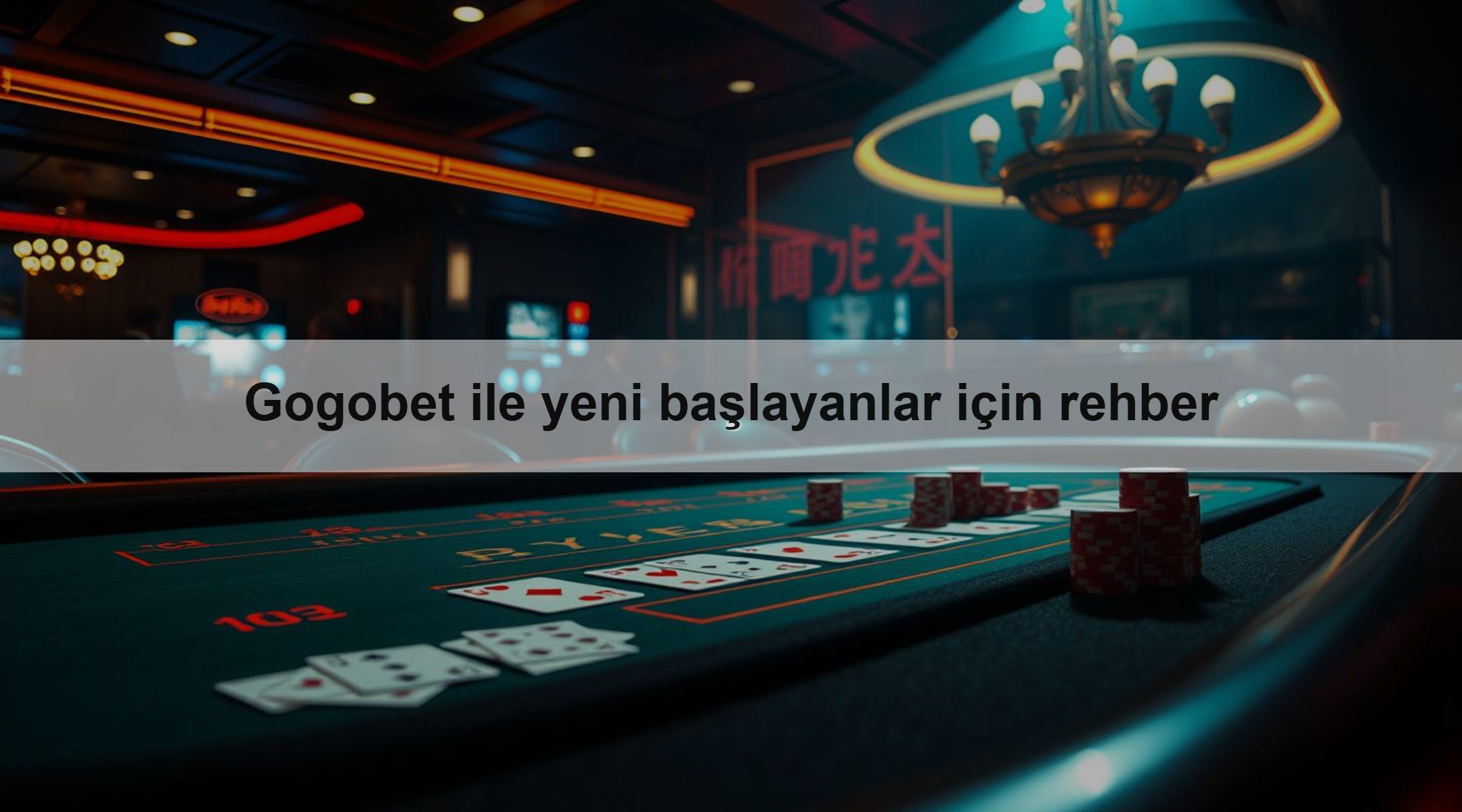Gogobet ile yeni başlayanlar için rehber 1 Gogobet ile yeni başlayanlar için rehber